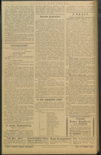 gazeta-1915-50-00002