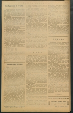 gazeta-1915-53-00002