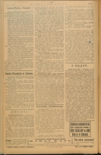 gazeta-1915-68-00002