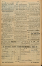 gazeta-1915-80-00002