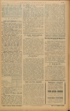 gazeta-1915-83-00002