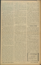 gazeta-1915-92-00002