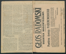 gazeta-1916-1-00002