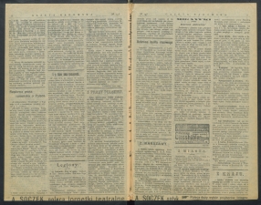 gazeta-1916-148-00002