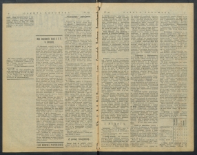 gazeta-1916-149-00002