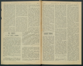 gazeta-1916-15-00002