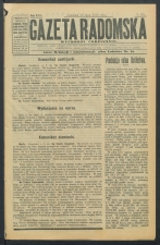 gazeta-1916-151-00001