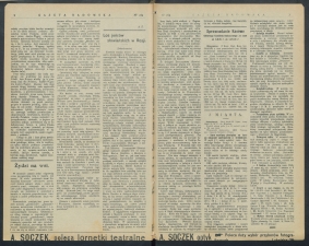 gazeta-1916-162-00002