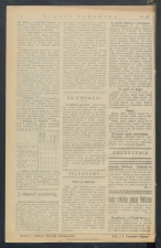 gazeta-1916-167-00003