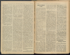 gazeta-1916-175-00002