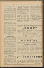 gazeta-1916-189-00003