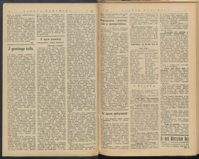 gazeta-1916-196-00002