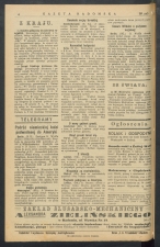 gazeta-1916-225-00003