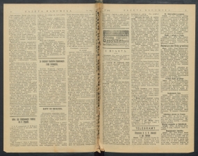 gazeta-1916-229-00002