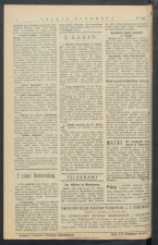 gazeta-1916-244-00003