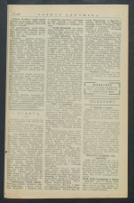 gazeta-1916-248-00003