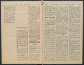 gazeta-1916-263-00002