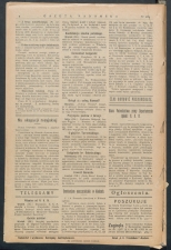 gazeta-1916-269-00003