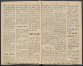 gazeta-1916-29-00002