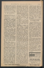 gazeta-1916-34-00003