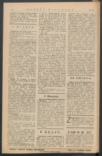 gazeta-1916-35-00003