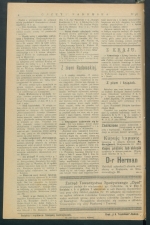 gazeta-1916-78-00003