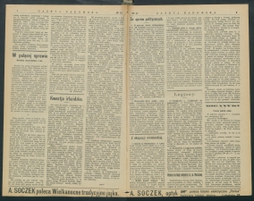 gazeta-1916-83-00002