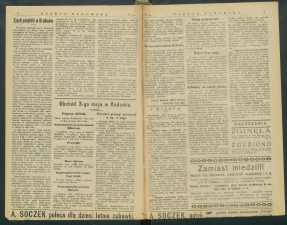 gazeta-1916-94-00002