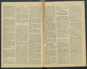 gazeta-1916-96-00002