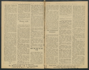 gazeta-1917-118-00002