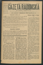 gazeta-1917-120-00001