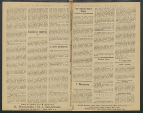 gazeta-1917-120-00002