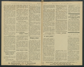 gazeta-1917-123-00002