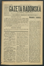 gazeta-1917-127-00001