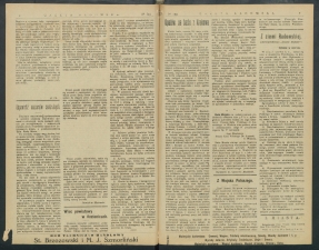 gazeta-1917-129-00002