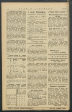 gazeta-1917-130-00003