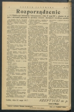 gazeta-1917-132-00003