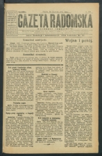 gazeta-1917-133-00001