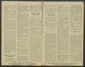 gazeta-1917-134-00002