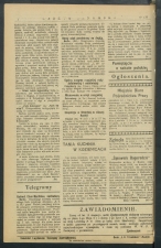 gazeta-1917-135-00003