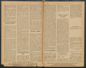 gazeta-1917-137-00002