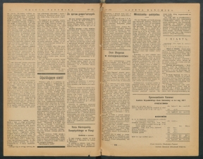 gazeta-1917-138-00002