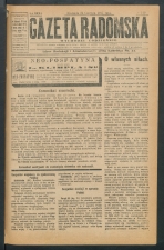 gazeta-1917-140-00001