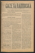 gazeta-1917-141-00001