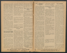 gazeta-1917-141-00002