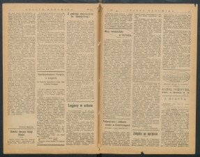 gazeta-1917-142-00002