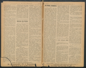 gazeta-1917-143-00002