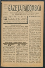 gazeta-1917-145-00001