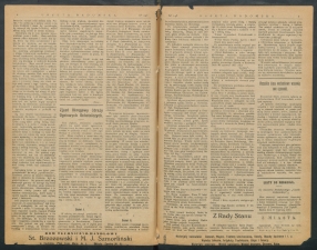 gazeta-1917-145-00002