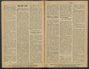 gazeta-1917-148-00002